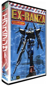 Ex-Ranza